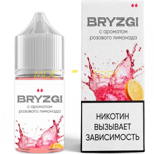Жидкость для электронных сигарет Bryzgi Hard - Розовый лимонад