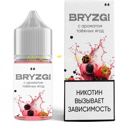 Жидкость для электронных сигарет Bryzgi Hard - Таежные ягоды