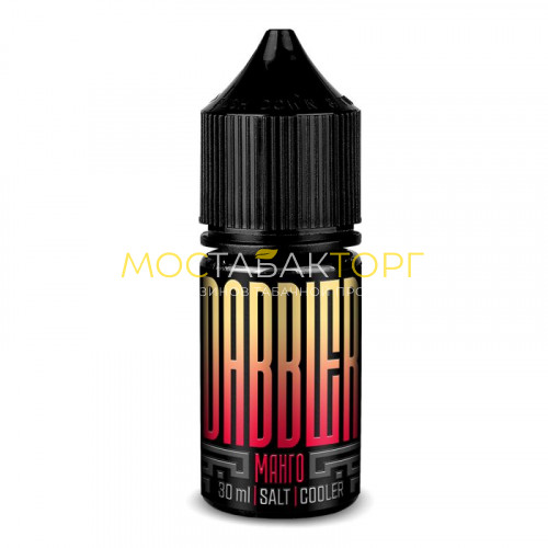 Жидкость для электронных сигарет Dabbler Salt (chubby) Манго 30 мл
