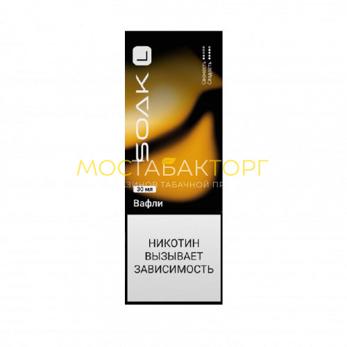 Жидкость для электронных сигарет Soak L Молочные венские вафли с миндалём 30 мл